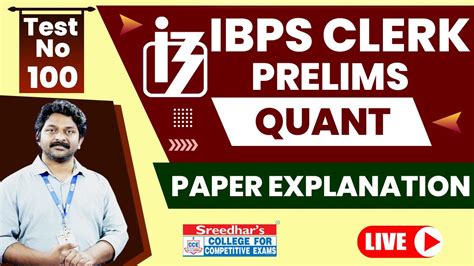 Ibps Clerk Prelims Mock Test No Quantitative Aptitude