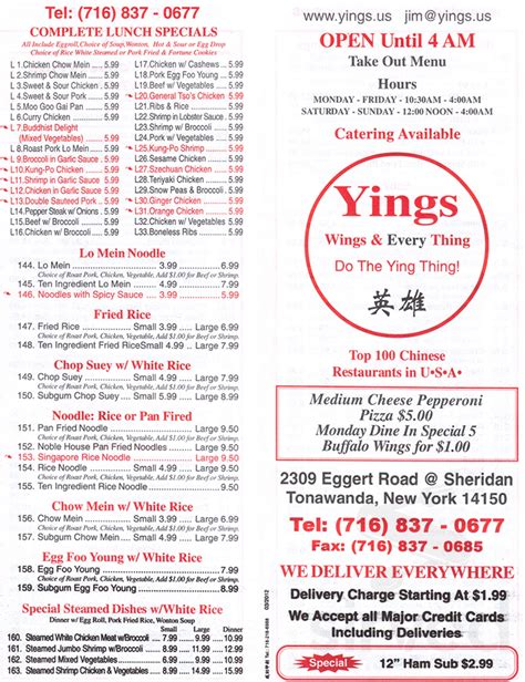 Yings Restaurant Bar Menu In Depew New York Usa