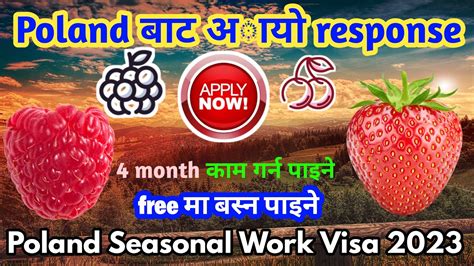 How To Apply Poland Seasonal Work Visa From Nepal Poland Work Permit