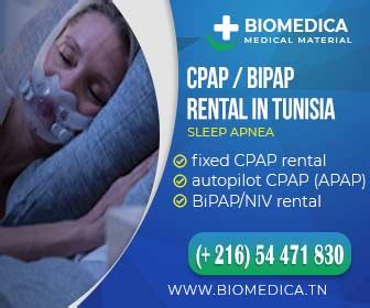 CPAP BIPAP Rental Tunisia Biomedica