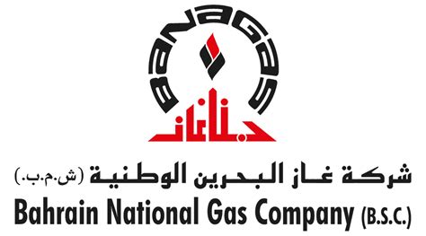 Bahrain National Gas Company (Banagas) Vector Logo - (.SVG + .PNG ...