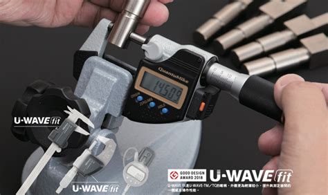 台灣三豐儀器股份有限公司 U Wave