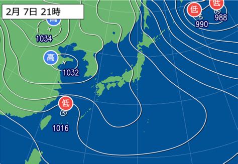 太平洋側で雪や雨、南岸低気圧の動きに注意 ライフレンジャー トピックス