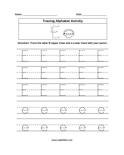 Tracing Letter E Worksheets