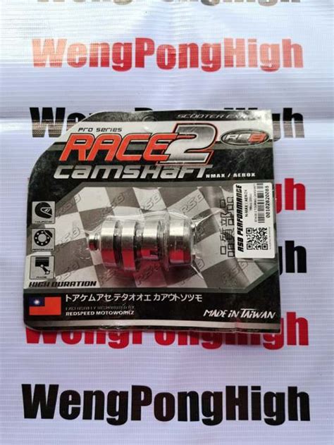 Rs Racing Camshaft Stage Nmax Aerox Lazada Ph