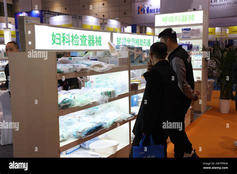 The 50th China International Medical Equipment Shandong Expo Opens In