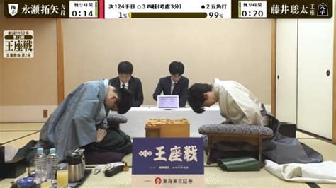 王座戦 Pr 【9 27】藤井聡太竜王・名人、終盤の大逆転 将棋 無料動画・見逃し配信を見るなら Abema