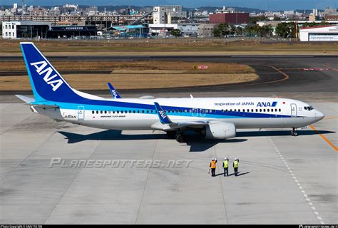 Ja An All Nippon Airways Boeing Al Wl Photo By Arai Id