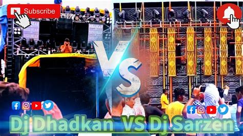 मेरठ का शेर Vs झारखंड का शेर Dj Dhakhan Vs Dj Sarzen Kon Hai 👑