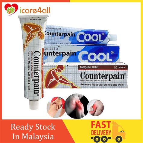 CRAZYSALES 120G Counterpain Cool Analgesic Gel Warm Balm Analgesic