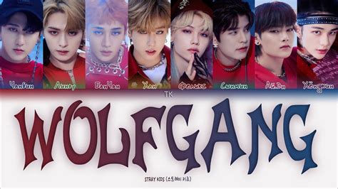 Stray Kids Wolfgang ПЕРЕВОД НА РУССКИЙКИРИЛЛИЗАЦИЯ Color Coded