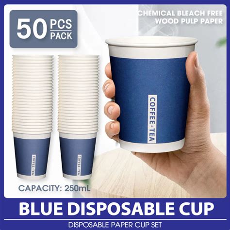 Embrace Ph 50 Pcs Disposable Paper Cup Set 250ml Printed Paper Cups