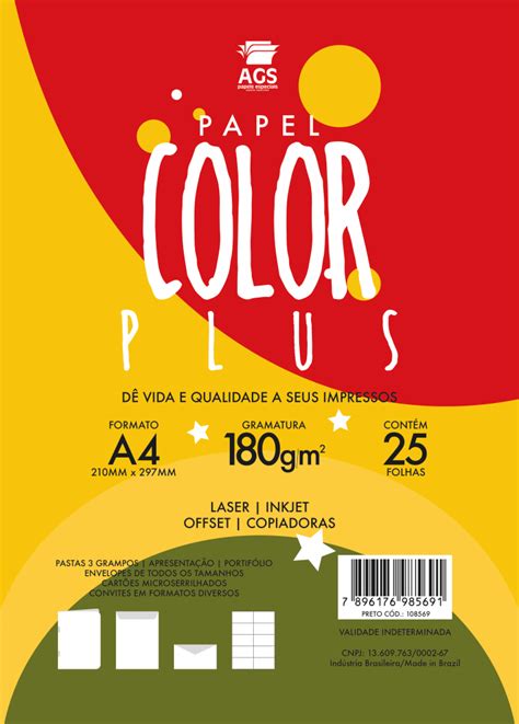 Papel A Colorset G M Marron Fls Baag Produtos De Papelaria