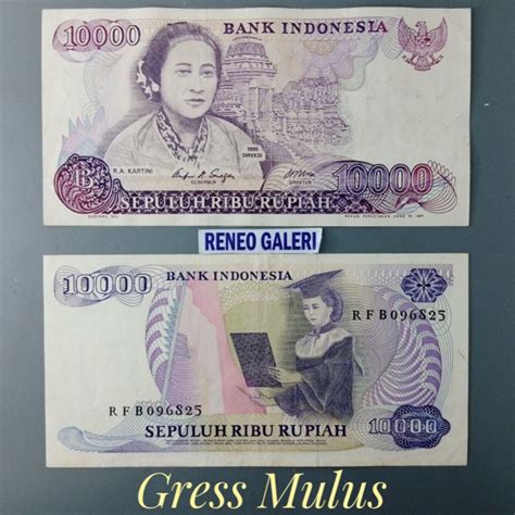 Jual Gress Mulus Rp Tahun R A Kartini Uang Kertas Kuno