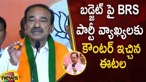 Bjp Mla Etela Rajender Slams Brs Party Over Their Comments On Union