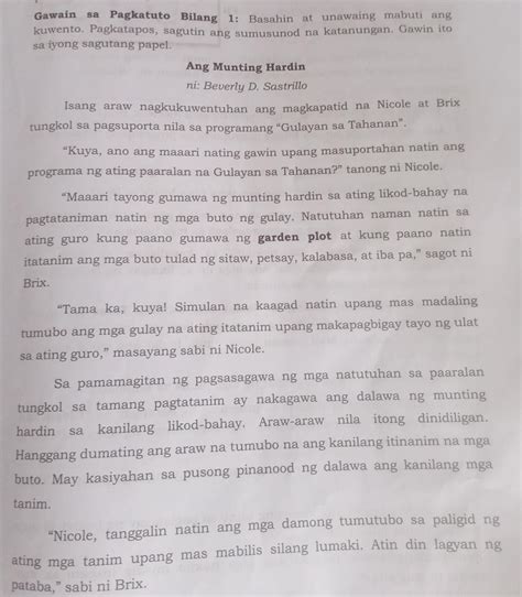 Ano Ang Pinag Usapan Ng Magkapatid Na Sina Nicole At Brix Ano