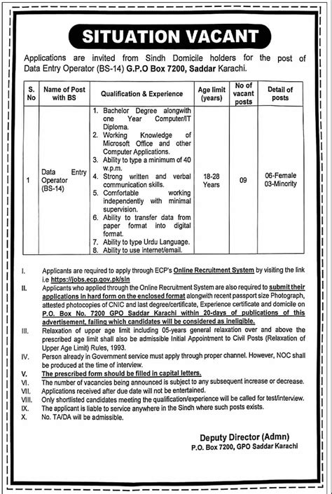 Current Jobs In Sindh Government 2024 Mimi Susann