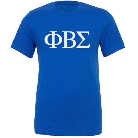 Phi Beta Sigma Lettered Short Sleeve T Shirts Greek Graduate