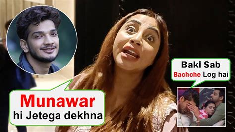 Arshi Khan Said Munawar Faruqui Will Win Bb React On Isha Samarth