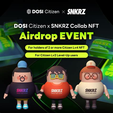 DOSI official on Twitter DOSI Citizen X SNKRZ 컬래버레이션 커뮤니티 이벤트 리마인더