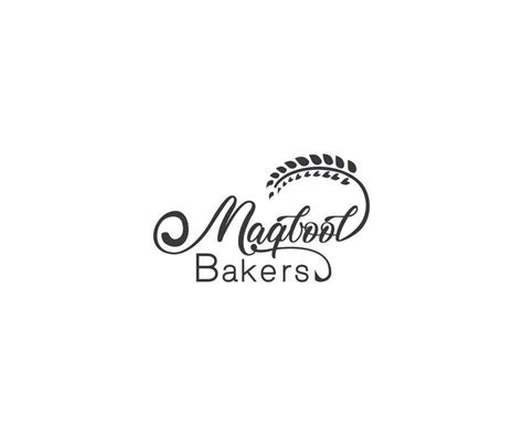 Entry 1701 By Maynulhasan01 For Minimalistic Bakery Logo Design Freelancer