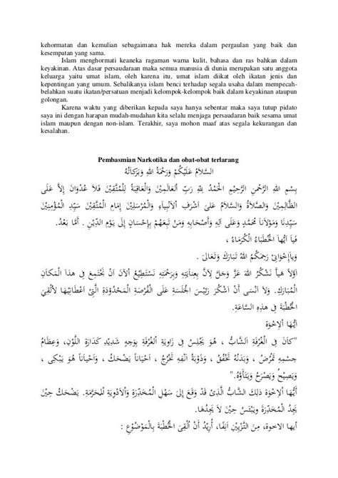 36 Contoh Teks Pembukaan Mc Bahasa Arab Terbaik Viralteratascom