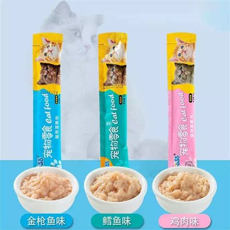 Jual Liebao Snack Liquid Cemilan Creamy Treats 15 Gr Cat Kucing Meo Pet