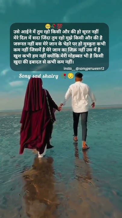 Kasam Khuda Ki Yahi Kahunga🥀 ️ytstudioyoutubeshortstrending