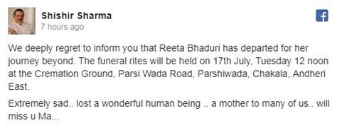 Rita Bhaduri Wiki, Age, Husband, Death Cause, Family, Biography & More ...