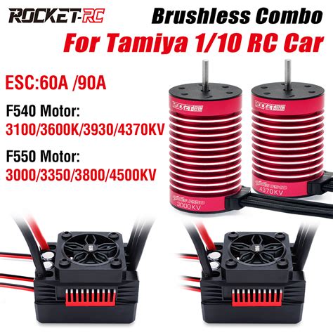 Rocket Rc Brushless Motor Esc Combo A A F F Motor