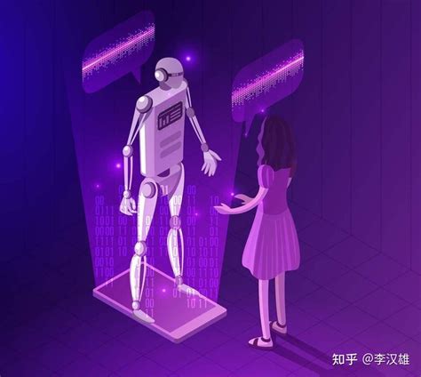 人工智能（ai）可能导致人类灭绝 知乎