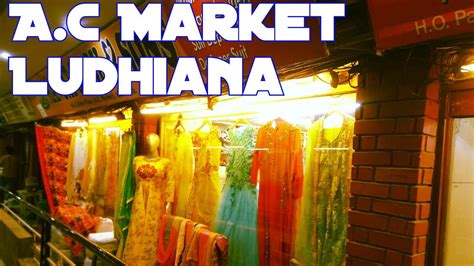 Ac Market Ludhiana Whole Sale Market In Ludhiana Visit Punjab