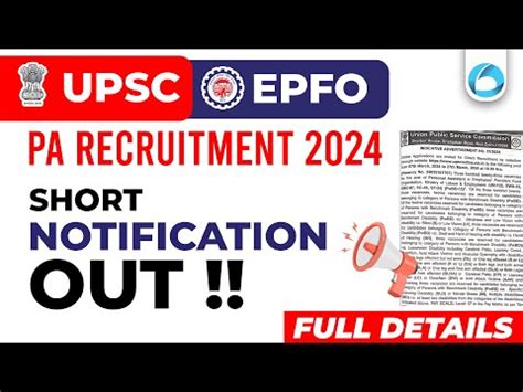 Upsc Epfo Short Notification Out Upsc Epfo Pa Recruitment