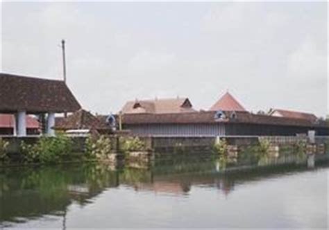 Koodalmanikyam Temple, Irinjalakuda, Thrissur, Kerala | Hindu Devotional