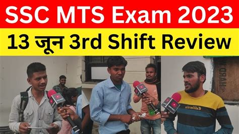 Ssc Mts Exam Analysis June Rd Shift Ssc Mts Exam Review