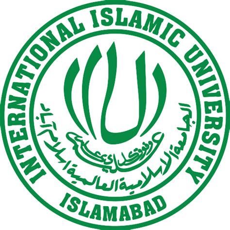 International Islamic University, Islamabad Logo Download png