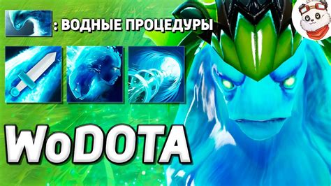 МОРФЛИНГ 400 ЛОВКОСТИ WORLD OF DOTA Дота 2 YouTube