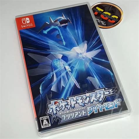 Pokemon Brillant Diamond Switch Japan Physical Game In En Fr De Es It Kr Ch New Rpg