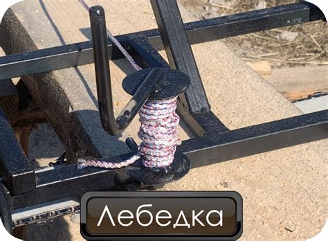 Каретка для бензопилы - пилорама из бензопилы