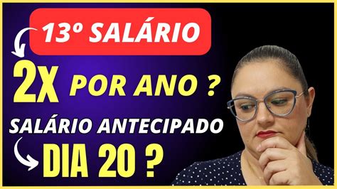 13º SALÁRIO É PAGO 2 VEZES POR ANO SALÁRIO DE DEZEMBRO INSS NO