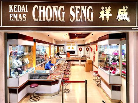 Kedai Emas Chong Seng Plaza Metro Kajang