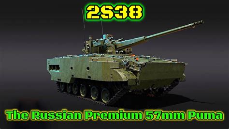 S The Russian Premium Puma Coming In Update Fire And Ice War