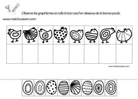 P Ques Fiche Imprimer Maternelle Ms Gs Blog De L Cole De Saint