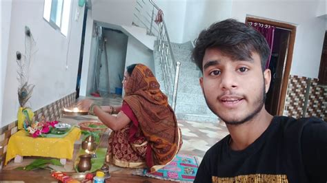 Janmashtami Special Vlog 🥰 Ll My First Vlog Youtube