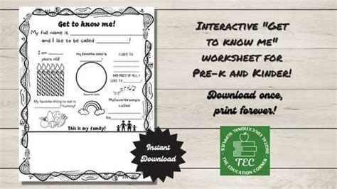 Printable Get To Know Me Worksheet For Pre K And Kinder Instant