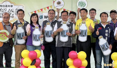 連假玩一波！桃園鮮奶節牧草圈超好拍 小牛、羊咩咩萌翻 生活 自由時報電子報