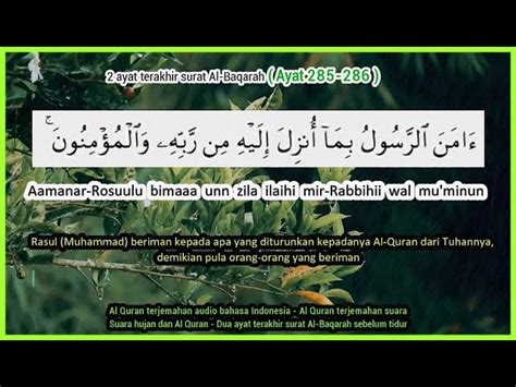 2 Ayat Terakhir Surat Al Baqarah Latin Dan Artinya 51 Koleksi Gambar