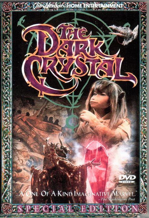 “THE DARK CRYSTAL” DVD: A Jim Henson Company’s animated. PRIVATE ...