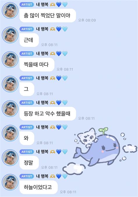 mokbu on Twitter RT poeticlove 915 태양선배님이랑 만났을때도 이렇게 하이텐션이었는데 타이거JK