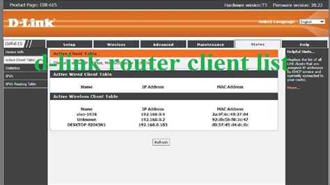 D Link Router Client List Check Aritsolution Dlink Router